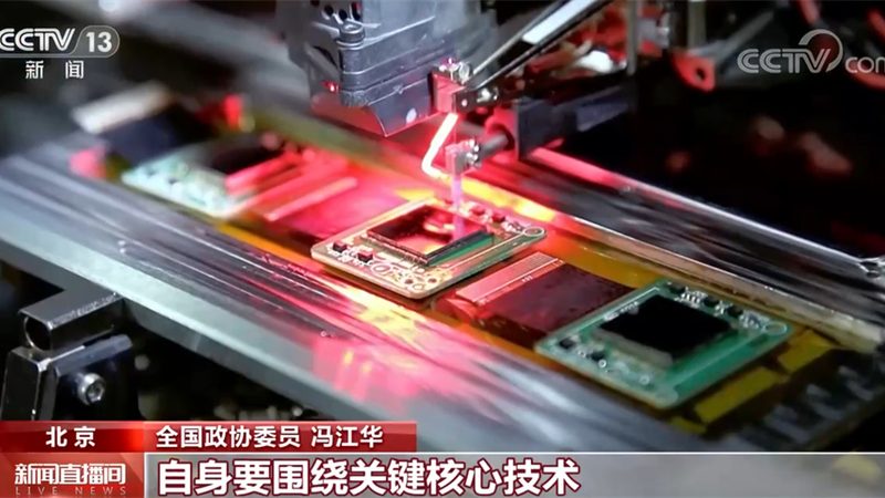 信息化建设选厂家的五大关键考量**