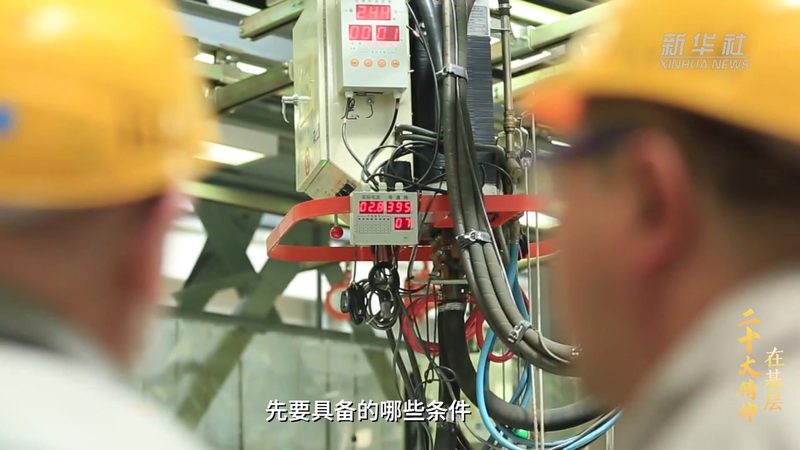 酒店全场景智能解决方案：构建未来智慧酒店的关键
