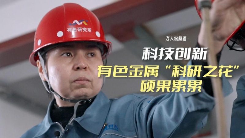 食品行业智能化改造设备材质的关键考量