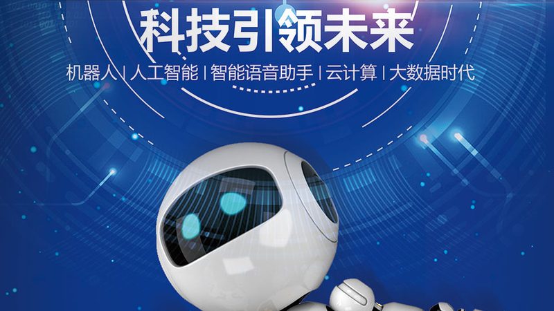 企业级ELT工具：揭秘其核心价值与应用场景